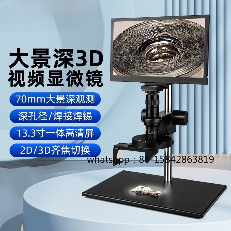Photography Depth Of Field - Microscópio Industrial 3D com Super Profundidade