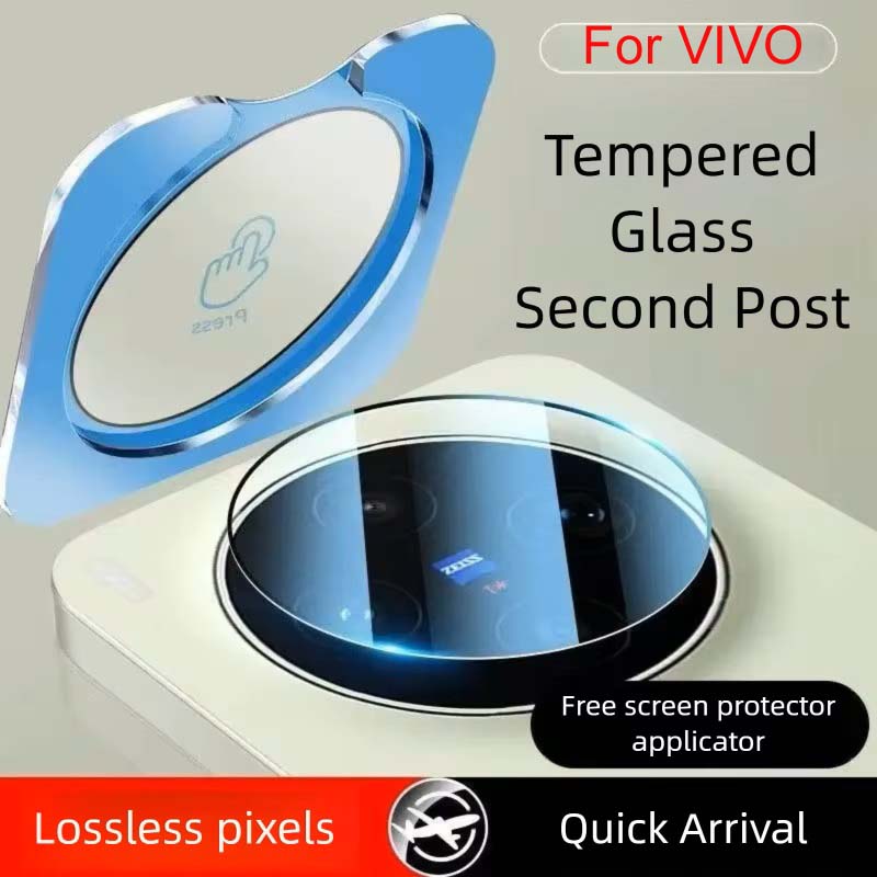 Photography Vivo X300 Pro - Película de Lente IQOOZ11 para Câmera
