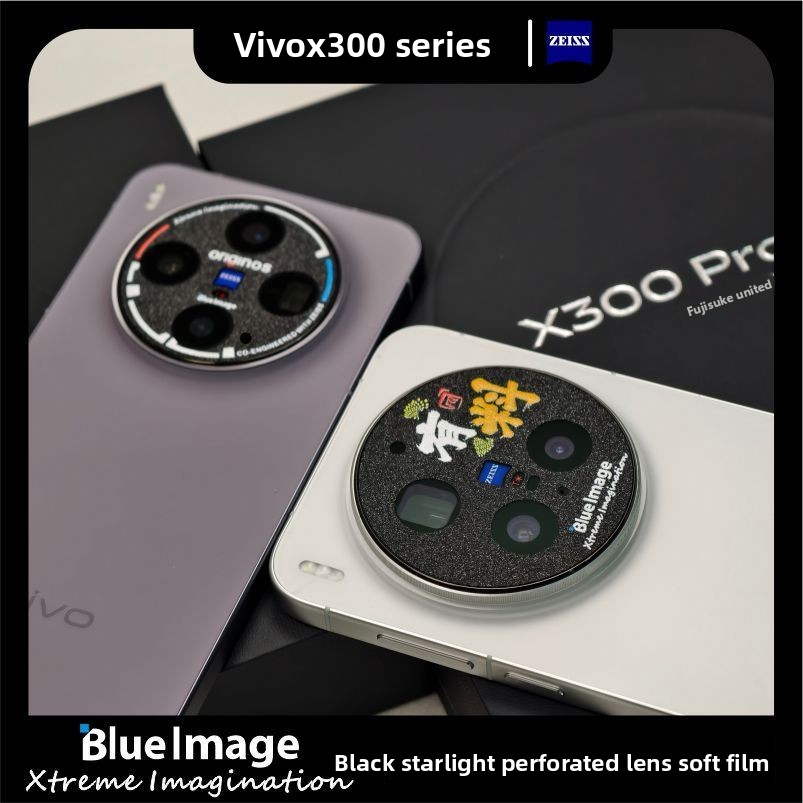 Photography Vivo X300 Pro - Lente de Câmera para VIVO X300