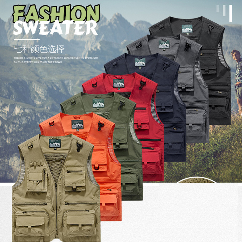 Photography Jacket - Colete de Malha para Primavera e