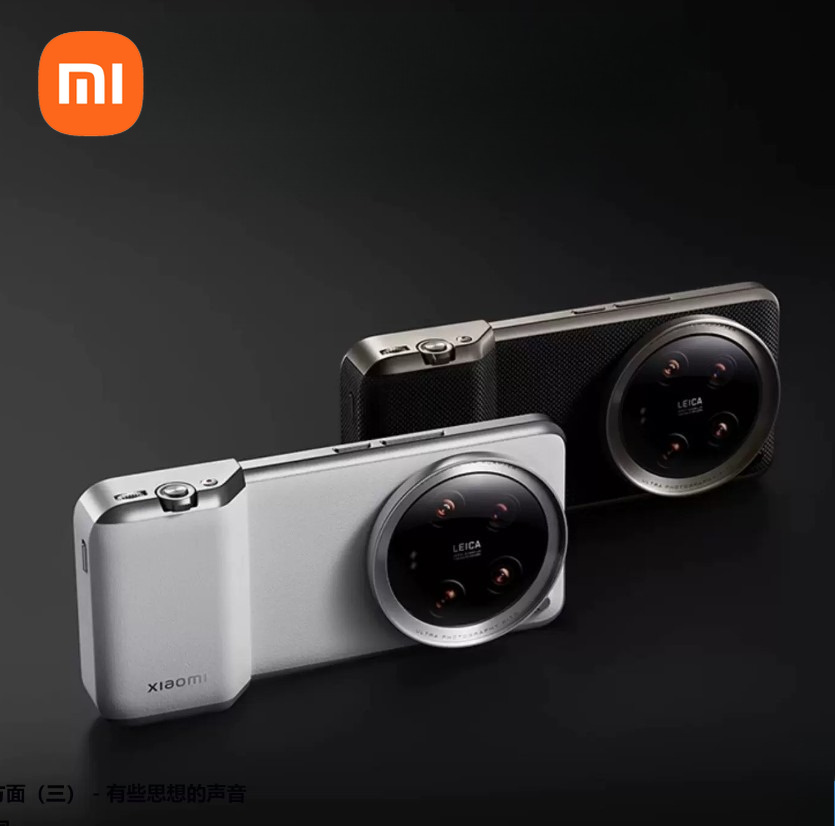 (Apenas Acessórios) Conjunto d - Photography Xiaomi 14 Ultra avaliação e preço