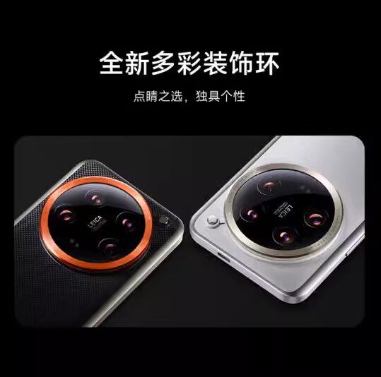 (Apenas Acessórios) Conjunto d - Photography Xiaomi 14 Ultra avaliação e preço