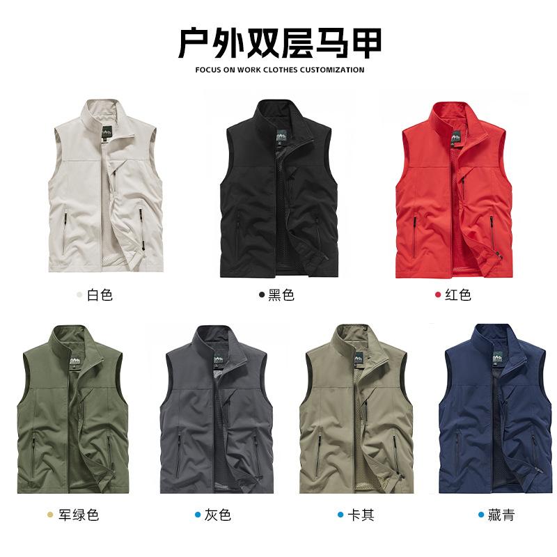 Colete masculino de malha de v - Photography Jacket avaliação e preço