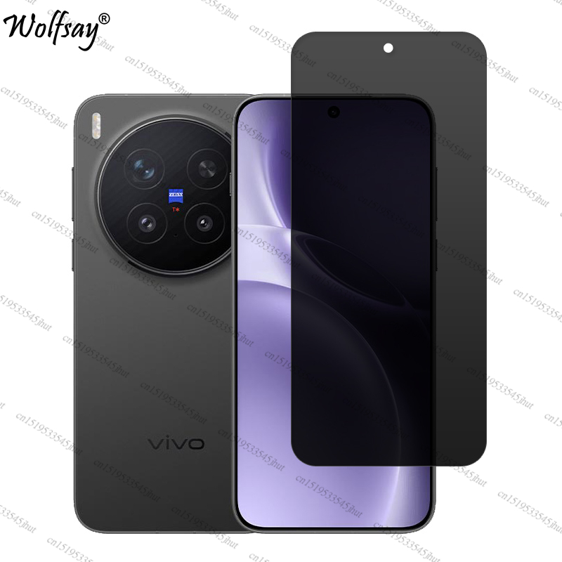 Protetor de tela de privacidad - Photography Vivo X300 Pro avaliação e preço