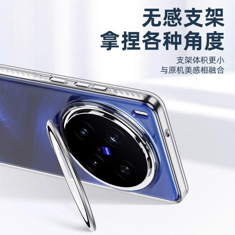 Capa Transparente de Acrílico  - Photography Vivo X300 Pro avaliação e preço