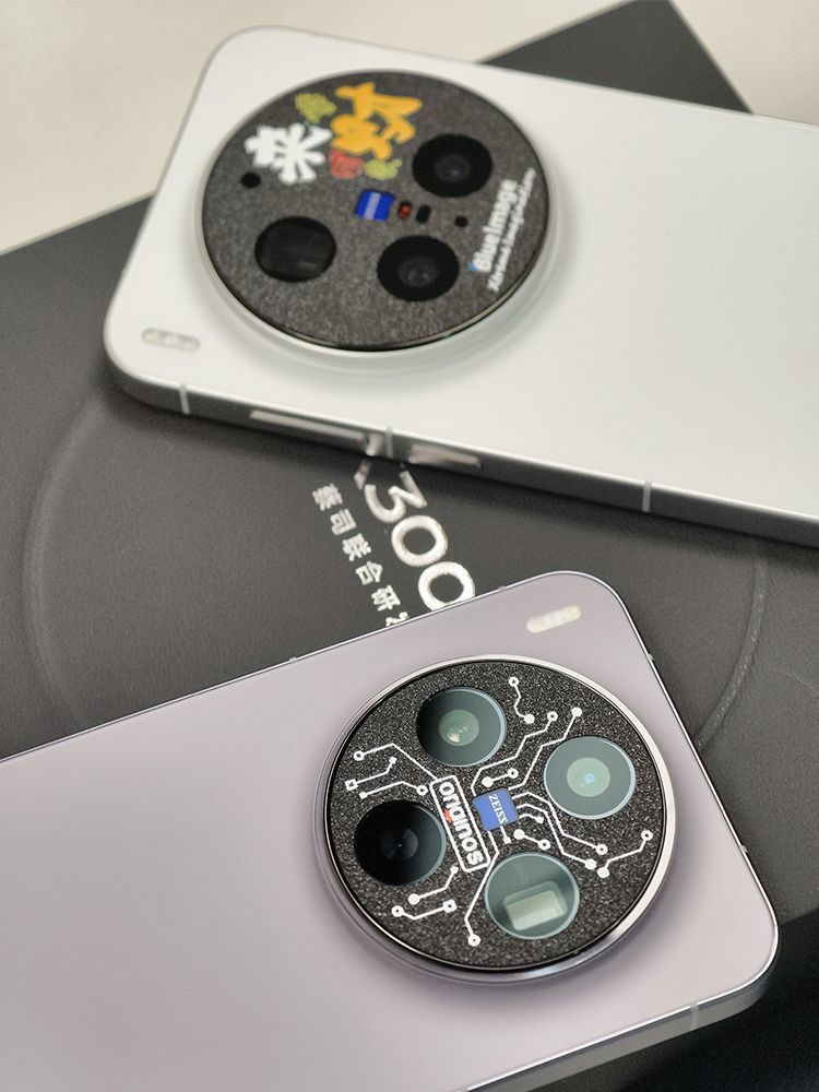 Lente de Câmera para VIVO X300 - Photography Vivo X300 Pro avaliação e preço