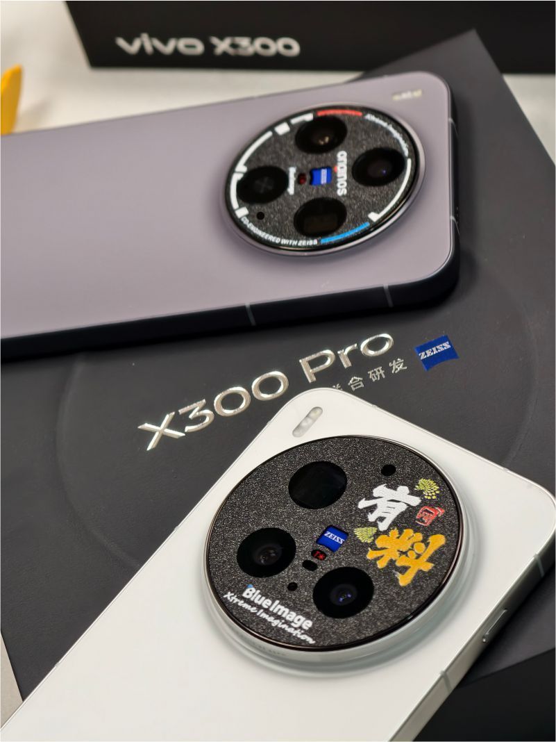 Lente de Câmera para VIVO X300 - Photography Vivo X300 Pro avaliação e preço