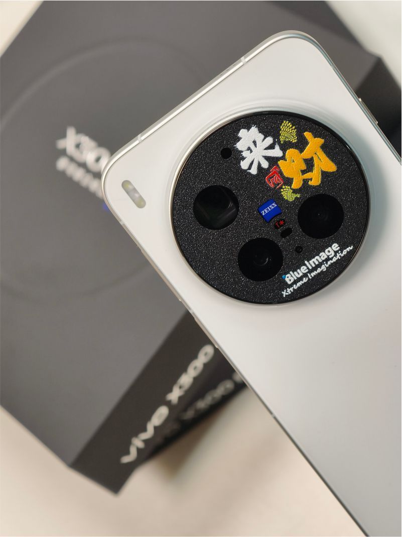 Lente de Câmera para VIVO X300 - Photography Vivo X300 Pro avaliação e preço