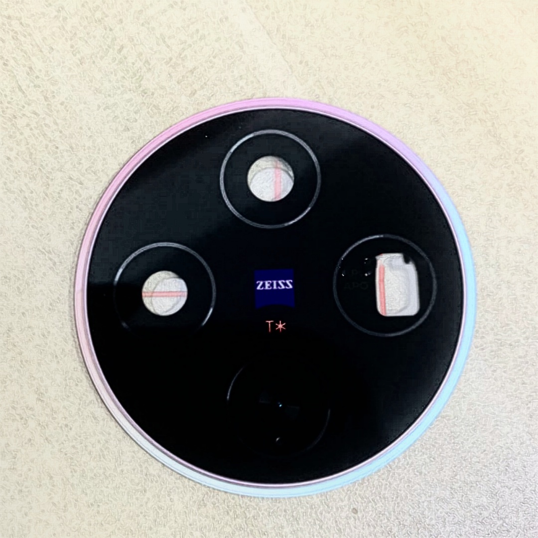 1 Conjunto para Vivo X300 Pro  - Photography Vivo X300 Pro avaliação e preço
